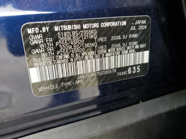 2024 MITSUBISHI OUTLANDER SE
