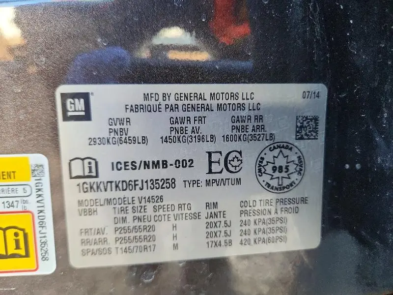 2015 GMC ACADIA DENALI  