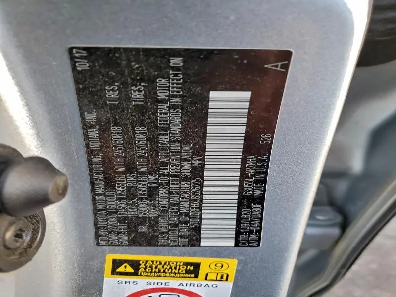 2018 TOYOTA HIGHLANDER SE  