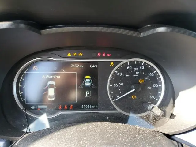 2023 NISSAN VERSA SV  