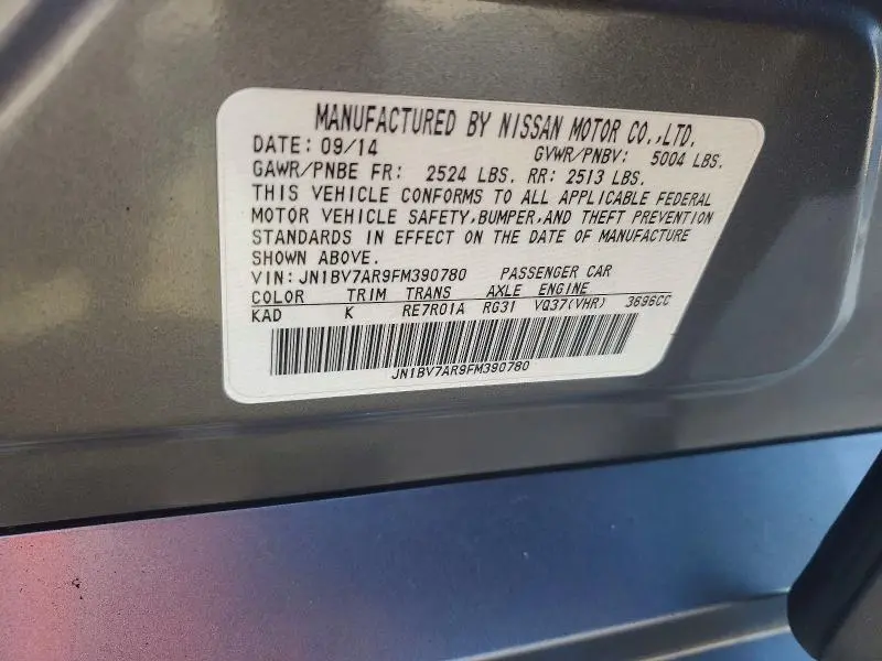 2015 INFINITI Q50 PREMIUM  