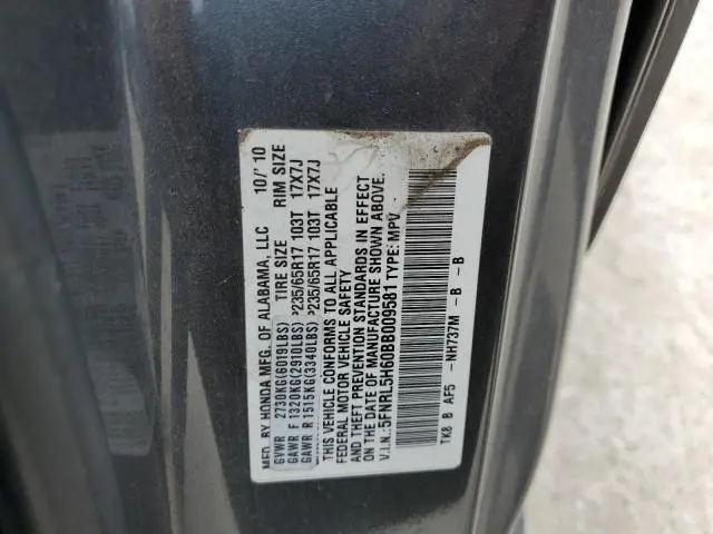 2011 HONDA ODYSSEY EXL  