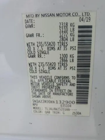 2019 NISSAN MURANO S  