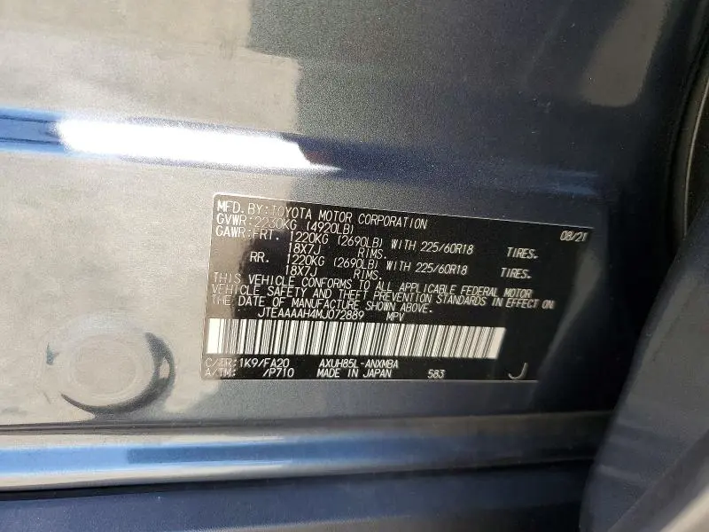 2021 TOYOTA VENZA LE  