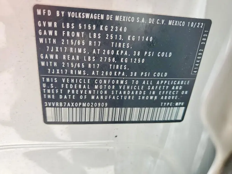 2023 VOLKSWAGEN TIGUAN S  