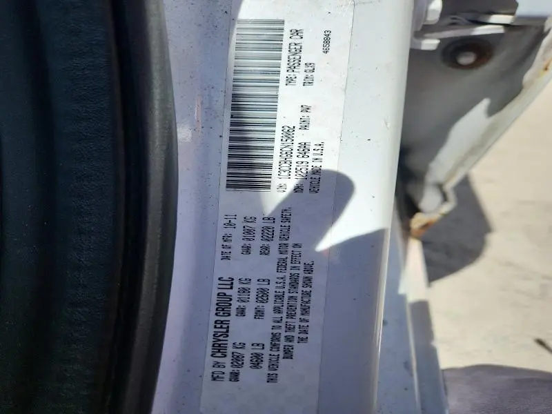 2012 CHRYSLER 200 S  
