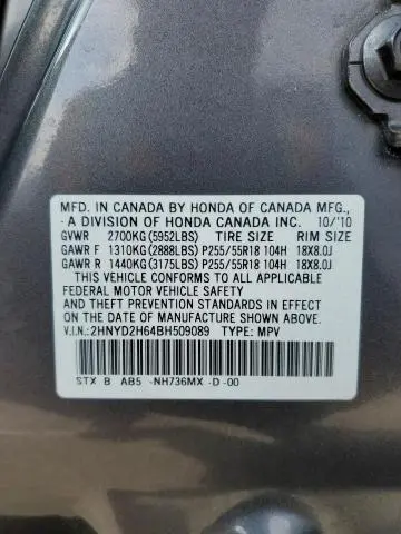 2011 ACURA MDX TECHNOLOGY  