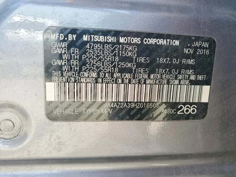 2017 MITSUBISHI OUTLANDER ES  