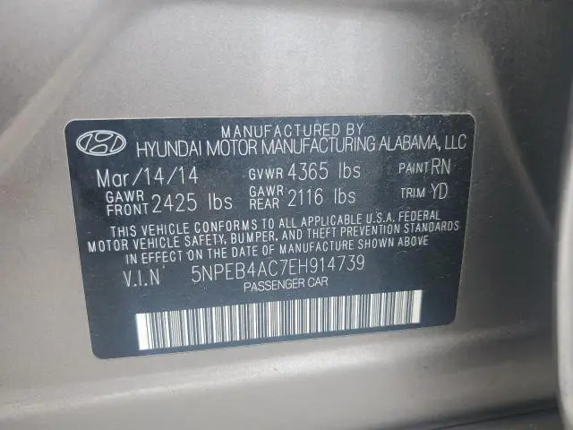 2014 HYUNDAI SONATA GLS  