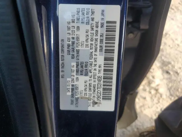 2014 MAZDA CX-5 TOURING  