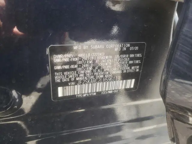 2020 SUBARU FORESTER SPORT  