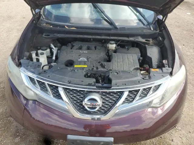 2014 NISSAN MURANO S  