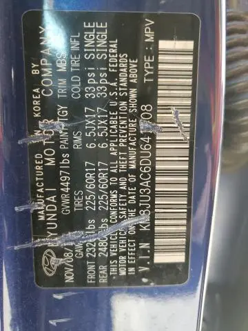 2013 HYUNDAI TUCSON GLS  