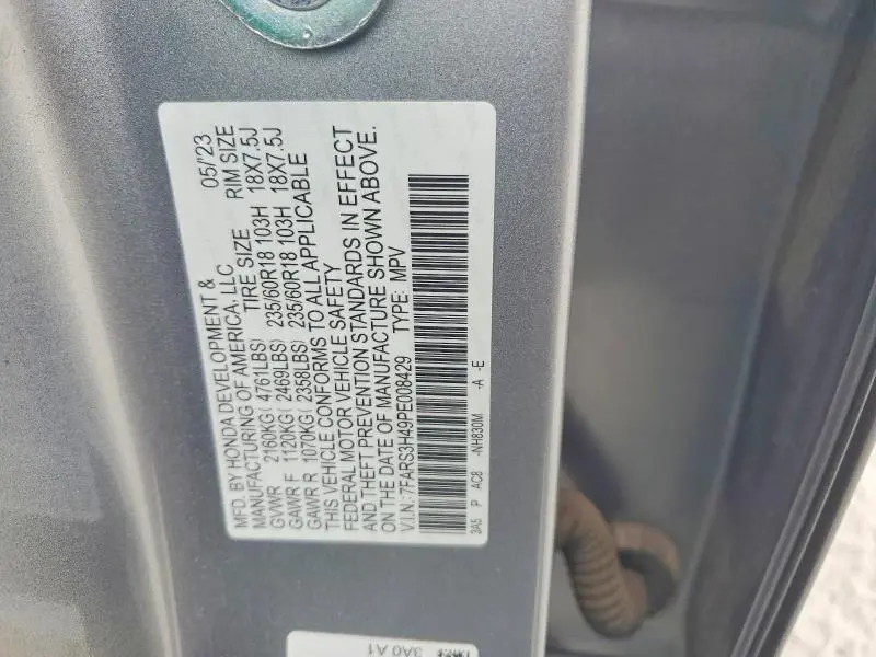 2023 HONDA CR-V EX  