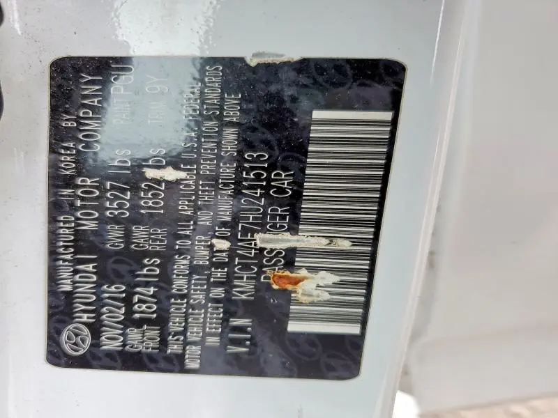 2017 HYUNDAI ACCENT SE  