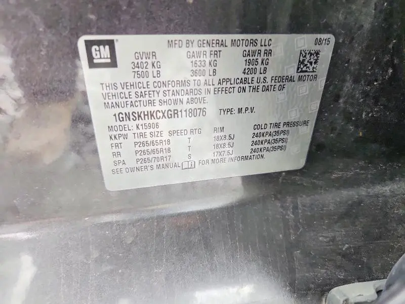 2016 CHEVROLET SUBURBAN K1500 LT  
