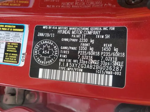 2011 HYUNDAI SANTA FE GLS  