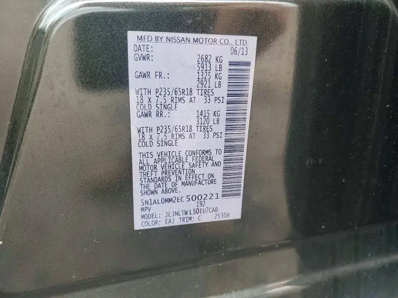 2014 INFINITI QX60 BASE  