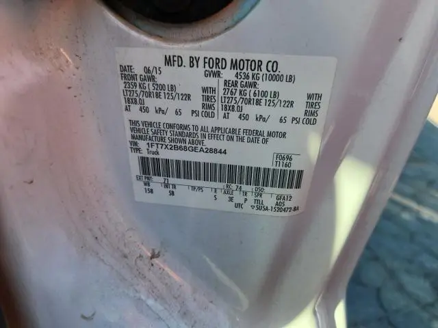 2016 FORD F250 SUPER DUTY  