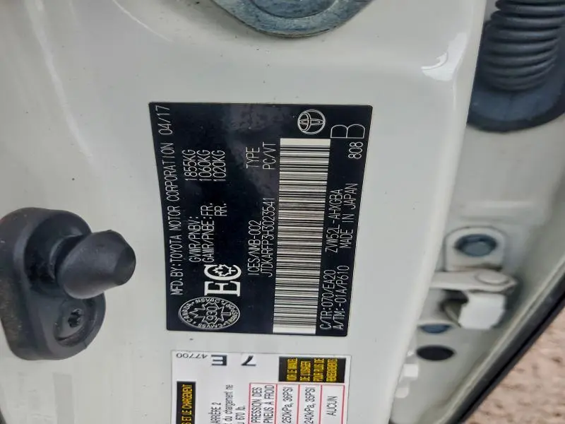 2017 TOYOTA PRIUS PRIME   