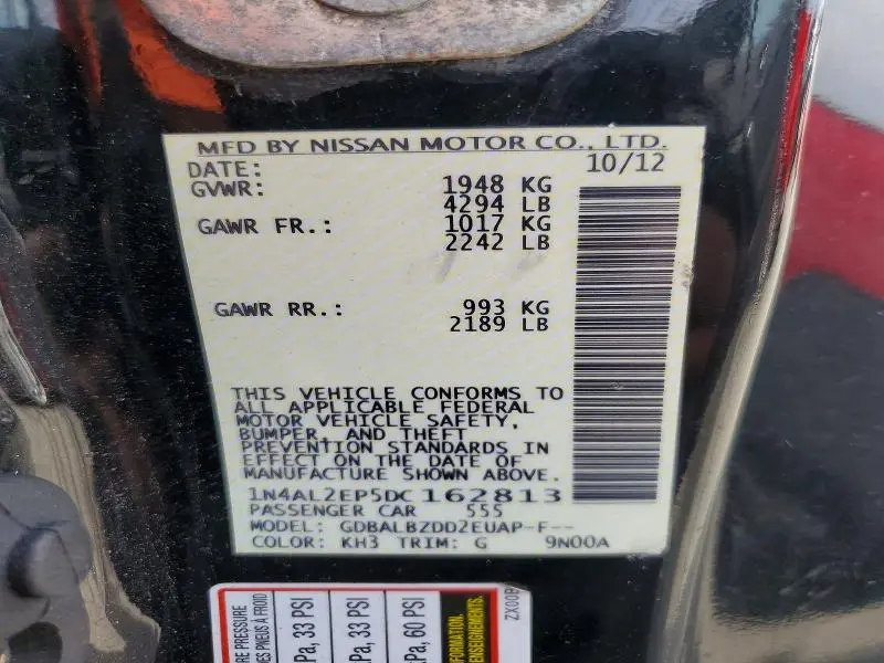 2013 NISSAN ALTIMA 2.5 S  