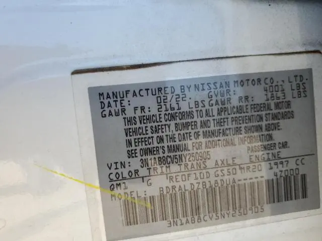 2022 NISSAN SENTRA SV  