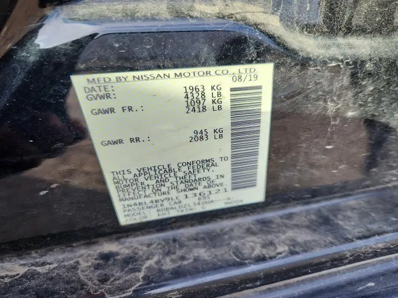 2020 NISSAN ALTIMA S  