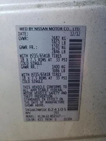 2013 NISSAN PATHFINDER S  