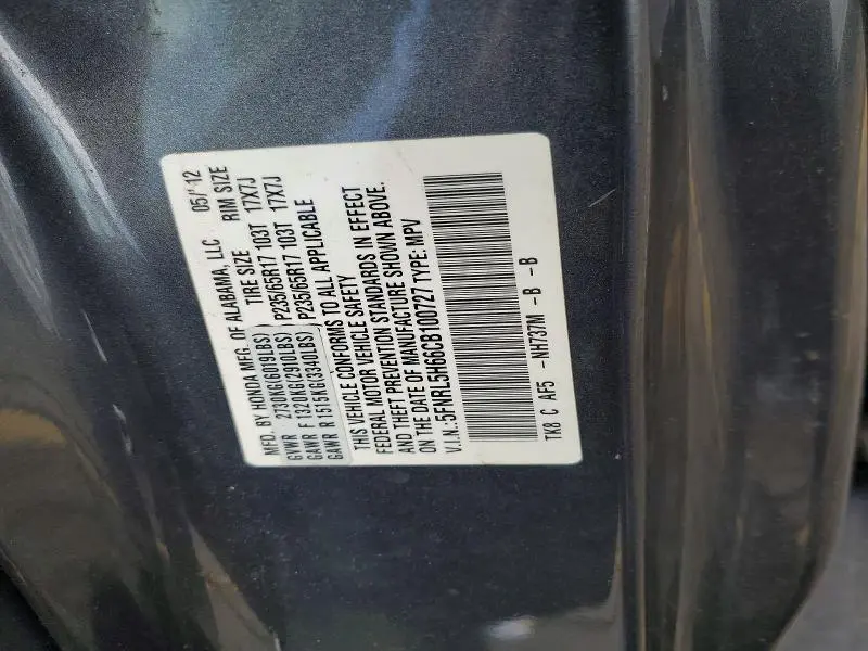 2012 HONDA ODYSSEY EXL  