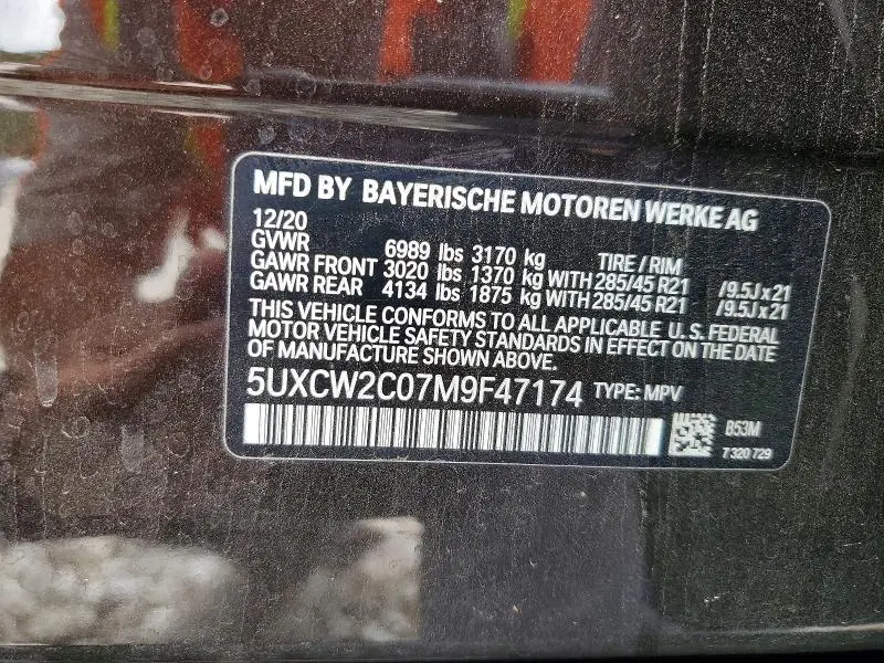 2021 BMW X7 XDRIVE40I  