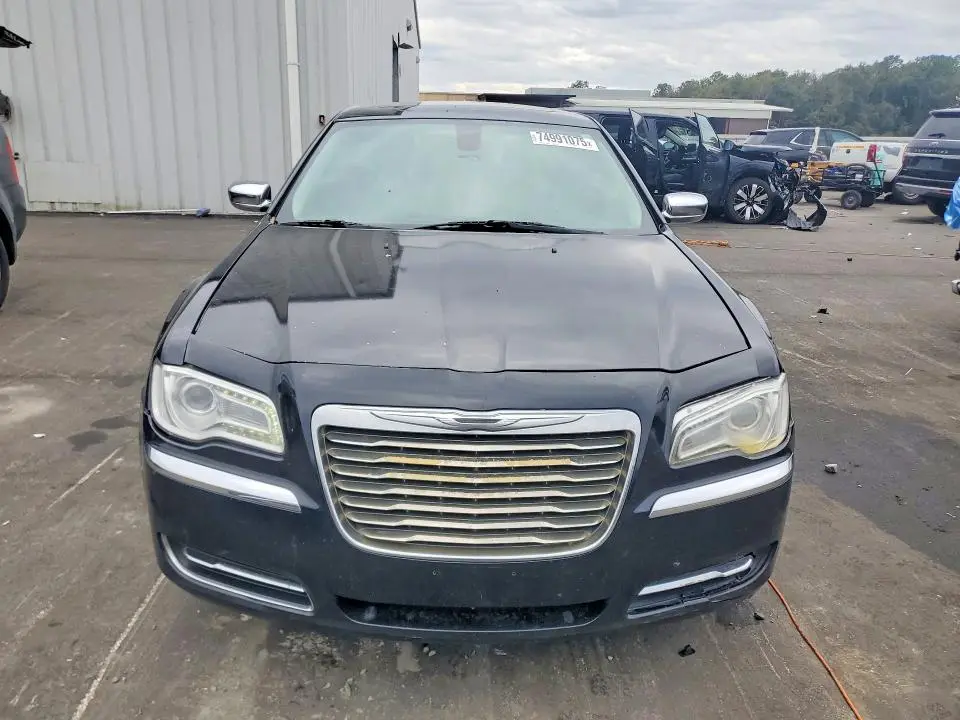 2020 CHRYSLER 300 LIMITED  