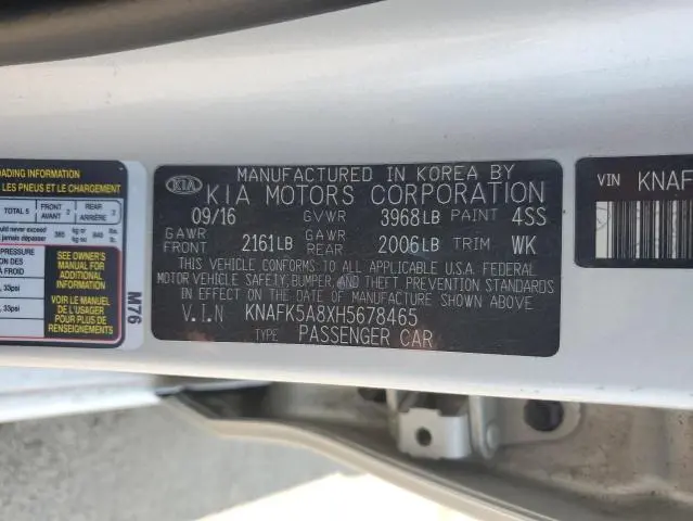 2017 KIA FORTE LX  