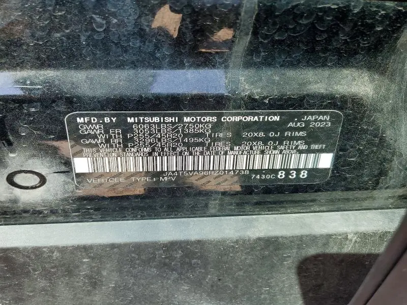 2024 MITSUBISHI OUTLANDER SE  