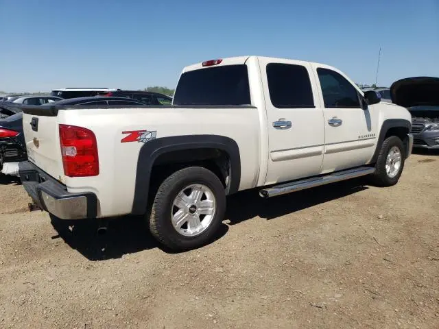 2013 CHEVROLET SILVERADO K1500 LT  