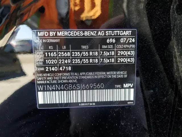 2025 MERCEDES-BENZ GLA 250  