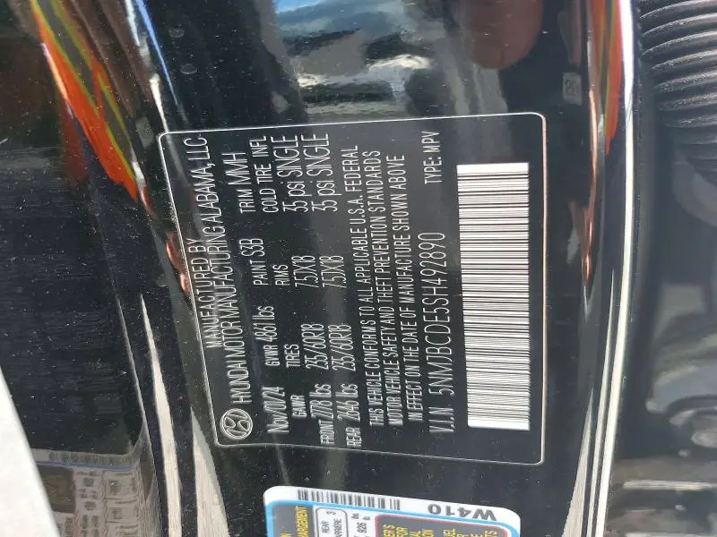 2025 HYUNDAI TUCSON SEL  