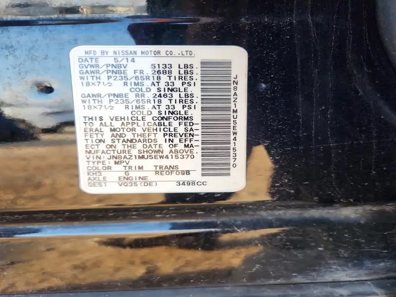 2014 NISSAN MURANO SL  