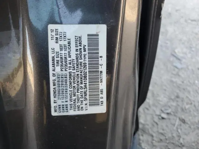 2013 HONDA ODYSSEY EX