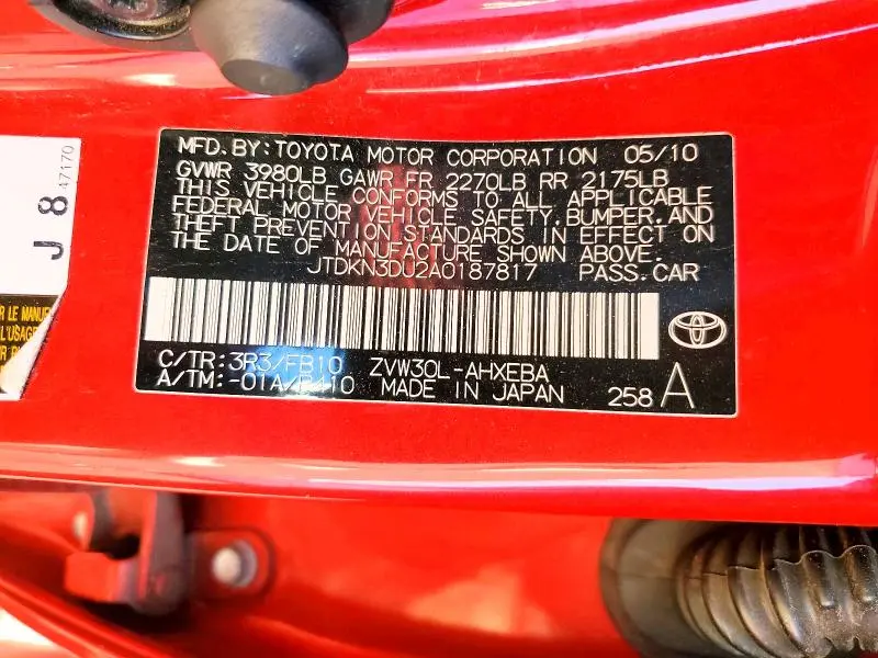 2010 TOYOTA PRIUS III  