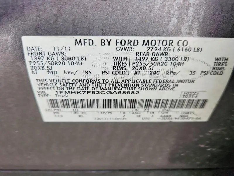2012 FORD EXPLORER LIMITED  