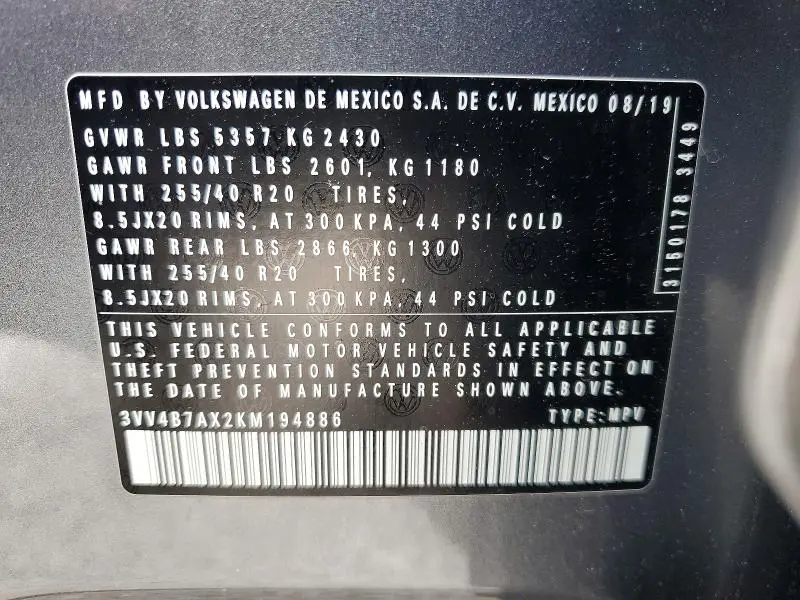 2019 VOLKSWAGEN TIGUAN SEL PREMIUM  