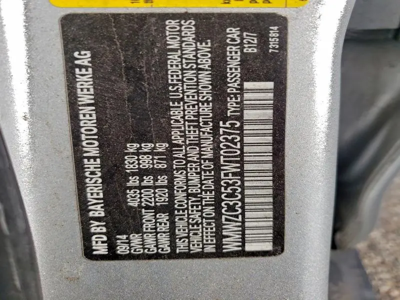 2015 MINI COOPER S COUNTRYMAN  