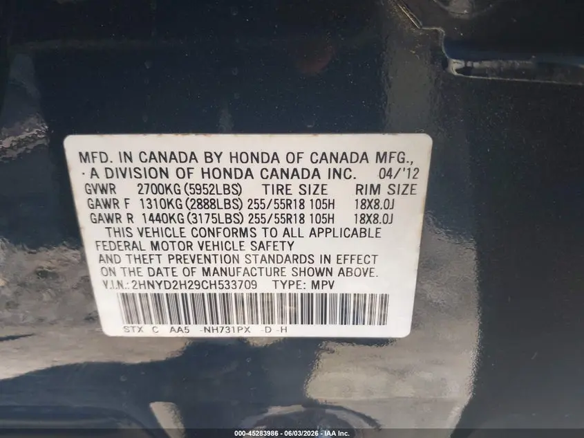 2012 ACURA MDX  