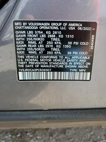 2023 VOLKSWAGEN ATLAS SE  