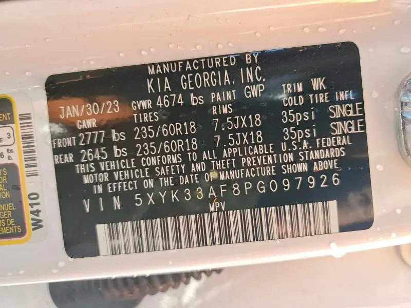 2023 KIA SPORTAGE EX  