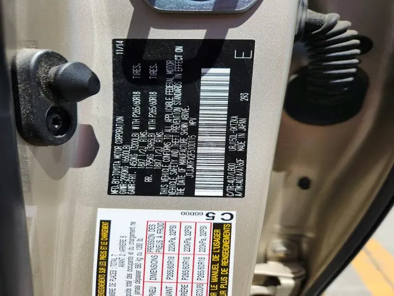 2015 LEXUS GX 460 PREMIUM  