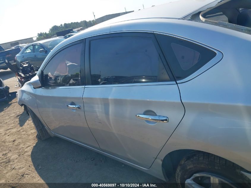 2017 NISSAN SENTRA SV