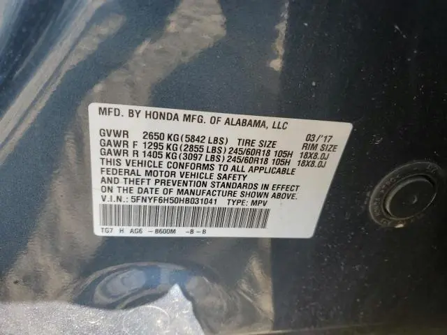 2017 HONDA PILOT EXL  