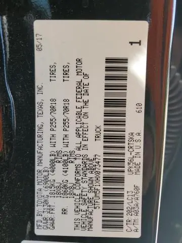 2017 TOYOTA TUNDRA DOUBLE CAB SR  