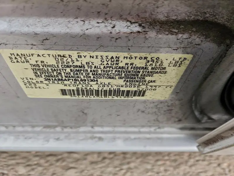 2011 NISSAN SENTRA 2.0  